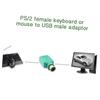 HOMSFOU USB Mouse Adapter Converter USB Female to Male Adapter Plug Converter for Desktop Pc view 2