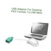 HOMSFOU USB Mouse Adapter Converter USB Female to Male Adapter Plug Converter for Desktop Pc view 3