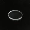 2PCS 40 45 50 55 60mm Tempering Toughened Stalinite Lens Thickness 5mm(50mm) view 2