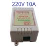 30A AC 110V 120 220V UPS Module 50 60HZ Automatic Switching Backup Power Supply Board Power Failure Automatic Transfer Switch view 4