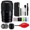 Tamron 90mm f/2.8 Di III VXD Macro Lens for Nikon Z Mount with Pixel Advance Accessories and Travel Bundle | AFF072S-700 | Tamron 90mm Lens view 1