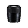 Tamron 90mm f/2.8 Di III VXD Macro Lens for Nikon Z Mount with Pixel Advance Accessories and Travel Bundle | AFF072S-700 | Tamron 90mm Lens view 3