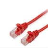 Equip 603122 Cat.6A U/UTP Patch Cable 0.25 m Red view 2