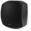 CMX Audio WSK-420DS 2-Way Indoor/Outdoor Wall Mount Speaker, Black; IP66 Waterproof; 4" Woofer and 1" Silk Tweeter; ABS Enclosure, Stainless Metal Grille, and Stainless Mounting Bracket; 70V/100V view 1