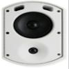 CMX Audio WSK-R30W 2-Way Wall Mount Speaker, White; 100V/70V Transformer; 5.25" Woofer with 1" Silk Tweeter; ABS Enclosure; Waterproof Finish Metal Grille; Mounting Bracket Included view 2