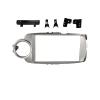 9 Inch Android Car Radio Frame Kit Compatible with Yaris 2012-2017 Auto Stereo Center Console Holder Fascia Trim Bezel Faceplate(Silver color(RHD)) view 1