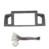 9 Inch 2 Din Car Radio Fascia Compatible with Corolla EX 2007-2012 Auto Stereo Panel Mounting Bezel Faceplate Frame Dash Kit(Fascia and cable) view 1
