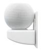Wall Shelf Compatible with HomePod Mini, 3D Printed Adapter for Charging Cube, White view 1