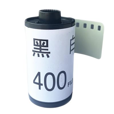 Wuden 400 Novice Practice Film Vintage Camera Photo Studio Kits 35mm 12sheets ASA/Black White Negative Camera Film