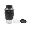 2" 56mm Telescope Eyepiece 52 Degree Multi-Coating W/ 2" Thread for Astronomical Telescopes view 1