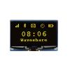2.42inch OLED Display Module C (Yellow Version), 12864 Resolution, SPI / I2C Communication (2.42inch OLED Module (C)) view 1
