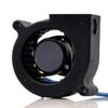 LSGDCTI for SUNON GB1205PKV4-AY 12V 0.7W 5CM 5020 Turboblower Projector Fan view 2