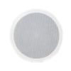 4 (Pair) MS3800 8" in Ceiling Speaker + Install KIT (PRE-Construction Brackets) view 4