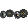 Kicker 46CSC654 CS-Series CSC65 6.5-Inch (160mm) Coaxial Speakers w/ 46CSC54 5.25" Coaxial Bundle view 1