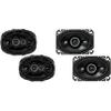 Kicker DSC6930 6x9-Inch (160x230mm) 3-Way Speakers w/ 43DSC4604 4x6 Coaxial Bundle view 1