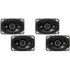 Kicker DSC460 4x6-Inch (100x160mm) Coaxial Speakers w/ 43DSC4604 4x6 Coaxial Bundle view 1