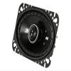 Kicker DSC460 4x6-Inch (100x160mm) Coaxial Speakers w/ 43DSC4604 4x6 Coaxial Bundle view 3