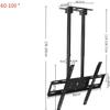Dual Pole TV Lifter, Height Adjustable Single Screen TV Stand, Tilting Telescopic Ceiling TV Stand, Fits 60-100 Inch TVs view 2