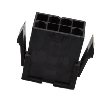 10-50Pcs 6+2 Pin 8Pin Male Female Housing Fit Compatible PC Computer ATX Graphics Card GPU PCI-E PCIe Power Connector Shell Sliding Rail(5559-2x4P-Black,20PCS)