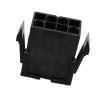 10-50Pcs 6+2 Pin 8Pin Male Female Housing Fit Compatible PC Computer ATX Graphics Card GPU PCI-E PCIe Power Connector Shell Sliding Rail(5559-2x4P-Black,20PCS) view 1