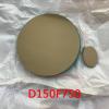 Astronomical Telescope D150F750 Reflection Lens Group Secondary Mirror Accessories view 2