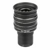 1.25" 2.5mm 3.2mm 4mm 4.5mm 5mm 6mm 7mm 7.5mm 8mm 9mm 58 Eyepiece for Telescope(9MM) view 1