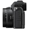 Nikon Z50 II with Wide-Angle Zoom Lens | Compact mirrorless Stills/Video Camera with Easy Color presets and Wireless Photo Sharing | Nikon USA Model view 3