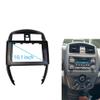 10.1 Inch Compatible with Versa Sedan 2015-2019 Car Radio Android MP5 Player Stereo Casing Frame 2Din Head Unit Fascia Dash Cover(Frame Cable LHD) view 2
