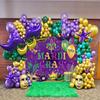 Mardi Gras Backdrop Carnival Masquerade Photography Backdrop Purple Green Gold Mask Beads Banner for Mardi Gras Festival Dress-up Birthday Party Decorations Supplies (8x6FT: 96x72 inch) view 2