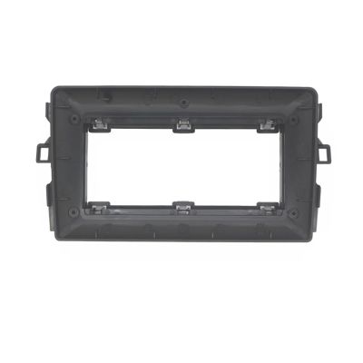 Car Front Side Air Outlet Vent Frame Trim Compatib 9 Inch Car Radio Fascia/Fit for Toyota Auris 2006-2012 Video Panel Player Audio Dash 2 Din Frame Dashboard Mount Kit ABS Silver Car Stereo Radio F
