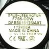 HDD Cooler Fan for Dell OptiPlex GX520 GX620 GX740 380 580 740 740SFF 745 755 760 780 P89F CM740 MY290 Series Hard Drive Cooling Fan DFB601612MA0T F7S5 BN06015B12H 12V 0.5A 5 PIN 4 Wires view 3