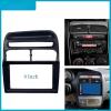 JTLCXNRN 9 Inch Car Frame Fascia Adapter Canbus Box Decoder Radio Dash Fitting Panel Kit Compatible for Fiat Linea Punto EVO 2007-2015(Frame Cable Canbus) view 2