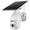 4K Outdoor Camera, with Solar Panel 1080P Pan Tilt Camera, IP65 Weatherproof 360 PTZ Camera W/Auto Tracking, PIR Motion Detection, 10X Zoom, Color Night Vision, for Living Room, Study Room, Hallway view 1