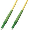 0.3M (1ft) Singlemode Simplex Fiber Optic Cable (9/125) - LC/APC to LC/APC view 1