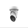 LTS 12MP 5K Turret IP Camera with X-Search, Hybrid Illumination view 1