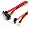 Chunsu Computer Power Supply XH2.54 Small 4PIN+Sata Transfer Integrated Hard Disk Drive Data Cable view 1