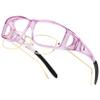 PUBOWT Fit Over Blue Light Blocking Computer Reader for Women Men Anti-Blue Light Filter Wrap Around Eyeglasses (Transparent Purple) view 1