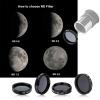 1.25" ND4 /ND8/ ND16/ ND1000 Neutral Density Filter for Telescope Brightness SV139(ND4-ND8-ND16-ND1000) view 2