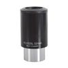 1.25 Inch 40mm 32mm 12.5mm Astronomical Telescope Accessories(32mm) view 1