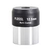 1.25 Inch 40mm 32mm 12.5mm Astronomical Telescope Accessories(12.5mm) view 1