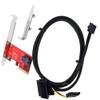for PCIe 4X SSD U.2 NVMe U2 68Pin SFF-8639 - Avec cordons 0.5m/1m Cable view 2