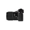 Nikon Z50 II Mirrorless Camera with 18-140mm f/3.5-6.3 Lens Kit view 2