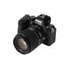 Nikon Z50 II Mirrorless Camera with 18-140mm f/3.5-6.3 Lens Kit view 4
