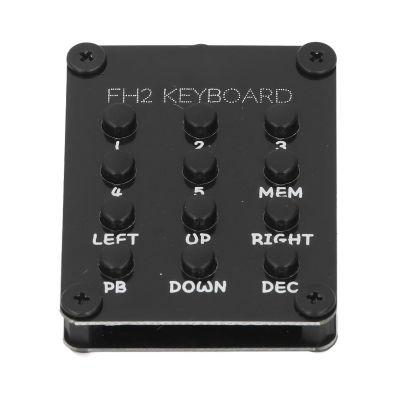 Walfront External Keypad for FT-891 FH-2 FT-991A, Remote Control Number Pad with 1 to 5 Keys Support Message and Text Memory