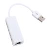 USB to Ethernet Adapter, RJ45 Network Adapter 100Mbps Stable High Speed Connection, for Wins 98SE Me 2000 Vista 7 8 10, view 1