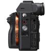 Sony a7III 24.2MP Full Frame Mirrorless Interchangeable Lens Camera (Renewed) | Official USA Partner Model | Body ILCE-7M3 Bundle with 64GB Memory + Flash & Accessories Kit view 4