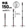 iFootage 828934 COBRA3 Strike A150SIII 3-Way Freestanding Monopod view 3