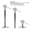 iFootage 828934 COBRA3 Strike A150SIII 3-Way Freestanding Monopod view 4