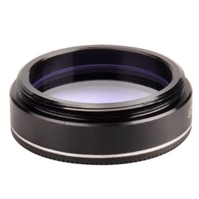 1.25 Inch 2 Inch Alloy Frame Telescope for Astronomical Monocular Telescope(2inch)