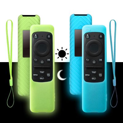 2 Pack for Samsung Smart Remote 2024 2023 TM2360F / TM2361F / TM2360E / TM2361E BN59-01436A BN59-01432A BN59-01432J, Light Weight Anti Slip Shockproof Silicone Cover (Glow Green + Glow Blue)